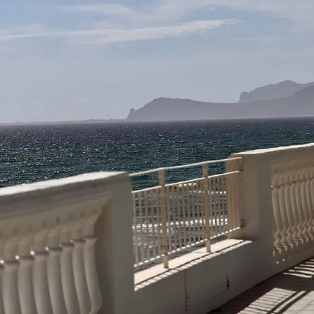 Holidaycasa Circe Blu Sperlonga