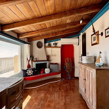 Holidaycasa Circe Blu Apartamento *
